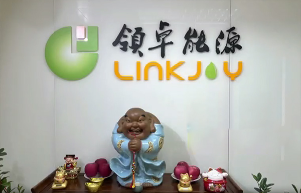 2023年6月13日 延长壳牌（广东）石油有限公司 工程承包商2023年安全日活动