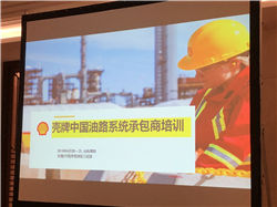 广东领卓能源科技有限公司