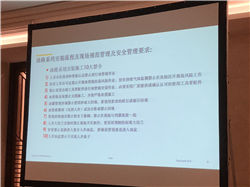 广东领卓能源科技有限公司