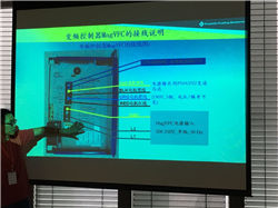 广东领卓能源科技有限公司