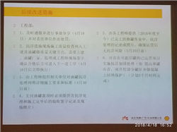 广东领卓能源科技有限公司