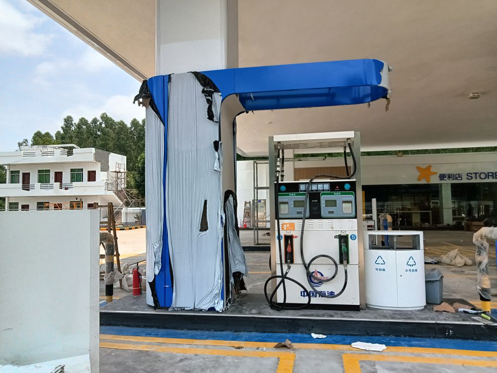 中海油雷林加油站土建改造项目