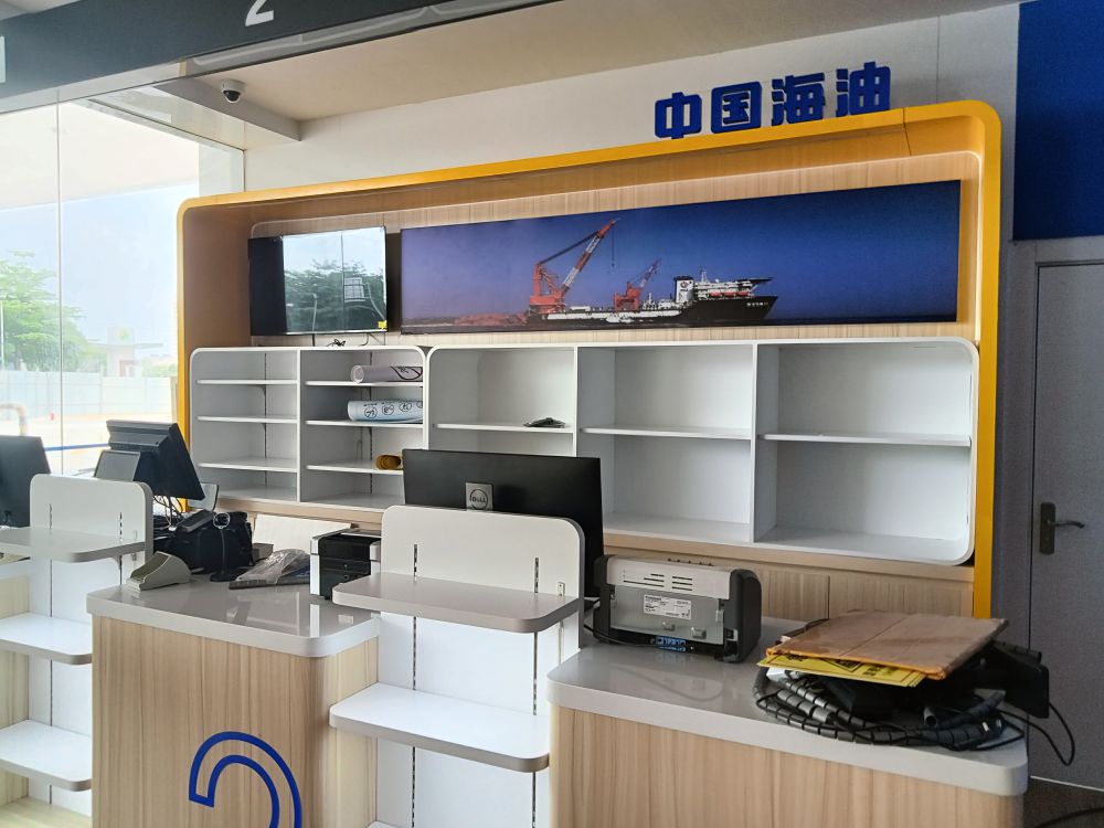 中海油雷林加油站土建改造项目