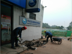 中化石油三水西乐油站改造工程