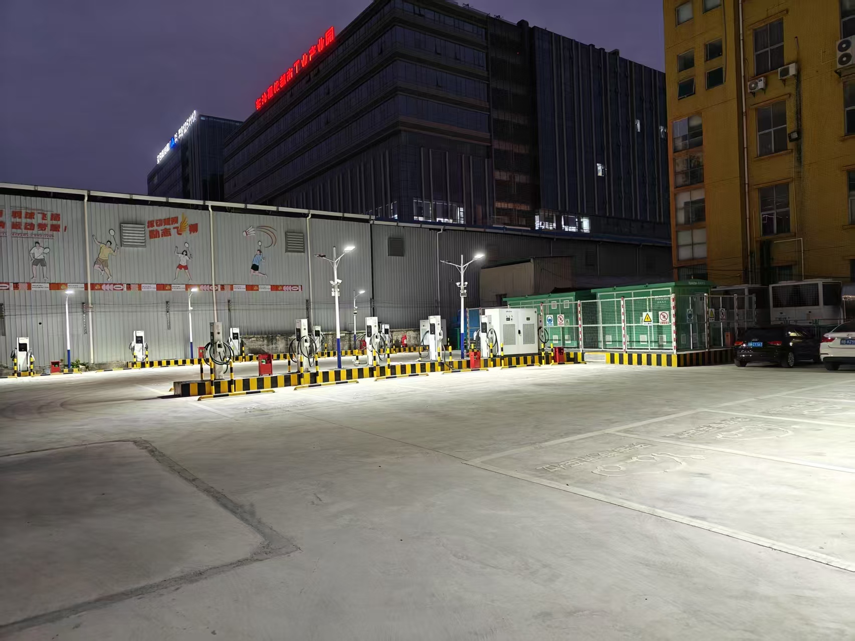 玉兰路领卓超充站